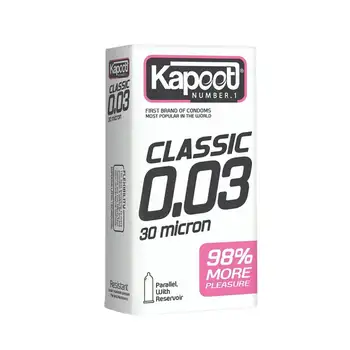 کاندوم فوق نازک CLASSIC کاپوت مدل سی میکرون بسته 10 عددی ا Kapoot CLASSIC 30 Micron Condoms 10PSC